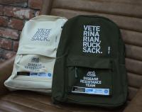 Рюкзак VetCamp