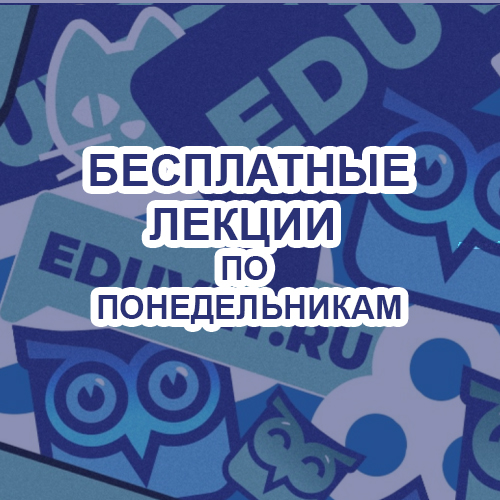 Опухоли ЖКТ. Диагностика и лечение