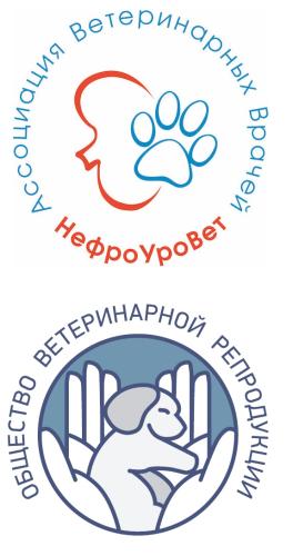 Конференция по заболеваниям мочеполового тракта 2023 (запись лекций в СДО)