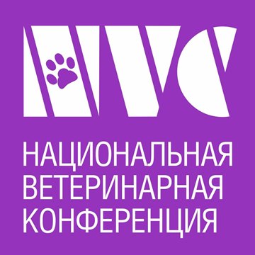 NVC 2023. Доступные по подписке лекции (пополняемый курс)