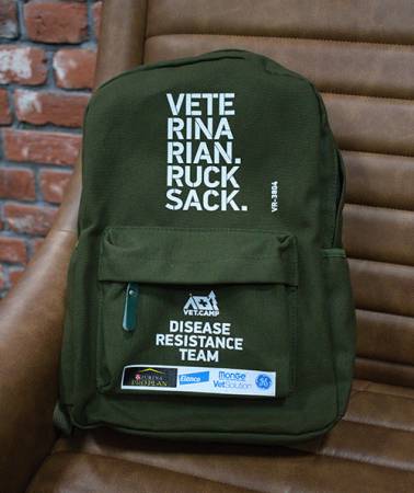 Рюкзак VetCamp зеленый Рюкзак VetCamp зеленый