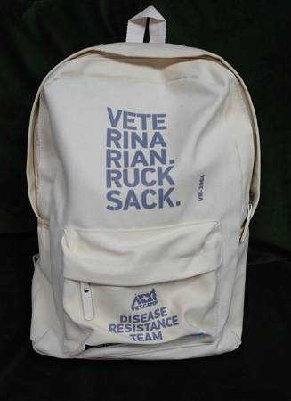 Рюкзак VetCamp белый Рюкзак VetCamp белый