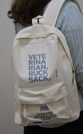 Рюкзак VetCamp Рюкзак VetCamp